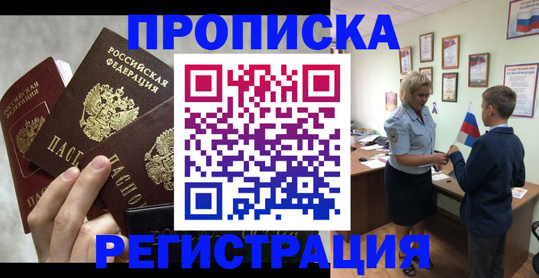 форма 3 в Назарово
